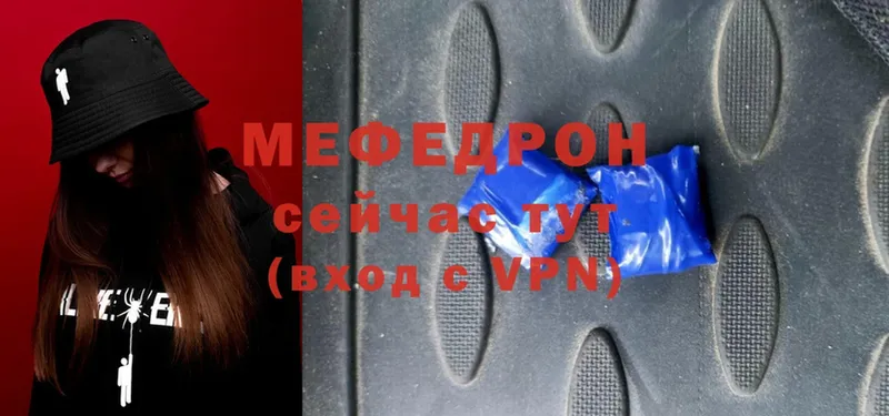 Где продают наркотики Краснодар Бошки Шишки  Cocaine  ГАШ 