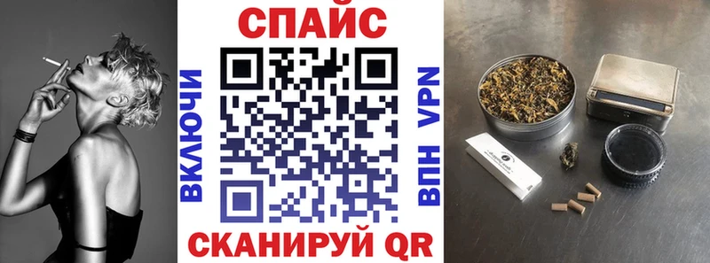 Бутират бутандиол  Краснодар 