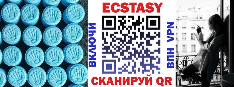 blacksprut маркетплейс Краснодар Ecstasy Дубай