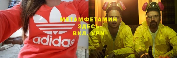хмурый Белоозёрский