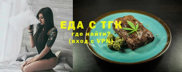 дурь Надым