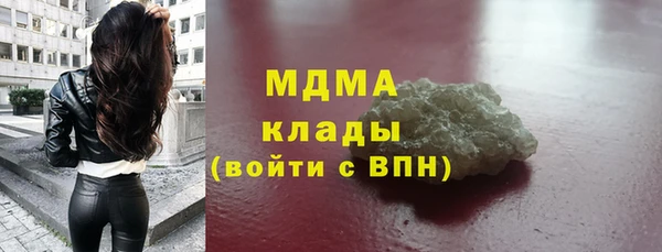 дурь Надым