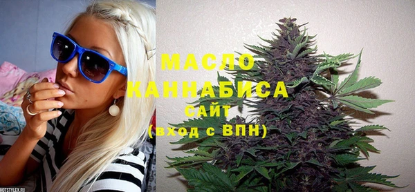 дурь Надым
