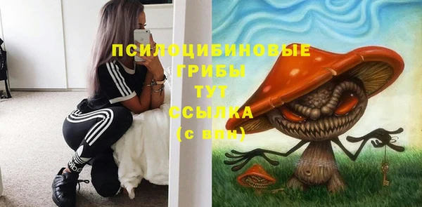 дистиллят марихуана Семикаракорск