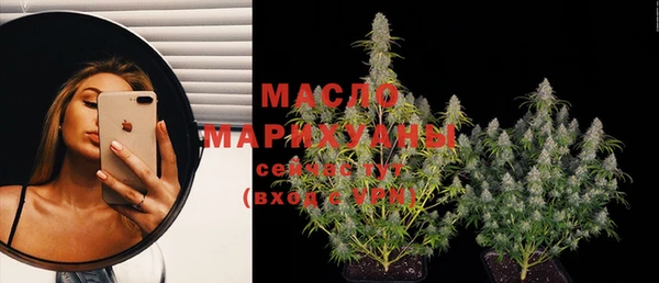меф VHQ Навашино