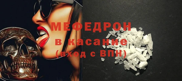 ECSTASY Ижевск
