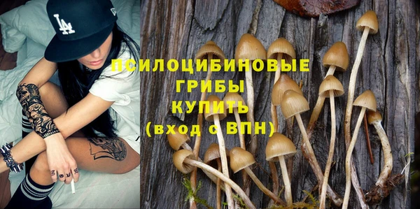 меф VHQ Навашино