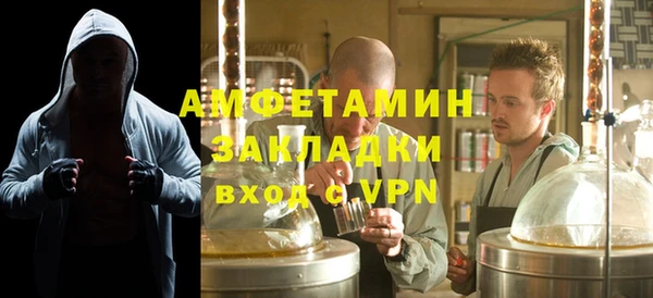 дурь Надым