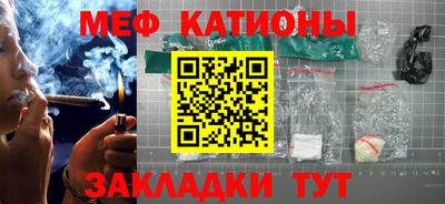 не бодяженный Гусь-Хрустальный