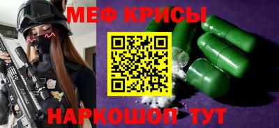 ПСИЛОЦИБИНОВЫЕ ГРИБЫ Гусев