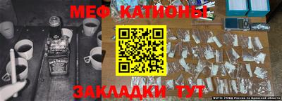 гашик Балашиха