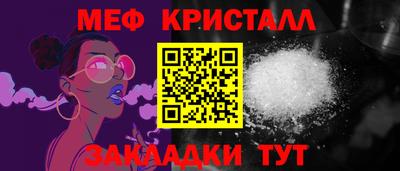 ПСИЛОЦИБИНОВЫЕ ГРИБЫ Гусев
