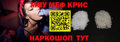 ПСИЛОЦИБИНОВЫЕ ГРИБЫ Гусев