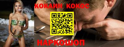 ПСИЛОЦИБИНОВЫЕ ГРИБЫ Гусев
