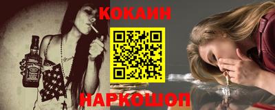 ПСИЛОЦИБИНОВЫЕ ГРИБЫ Гусев
