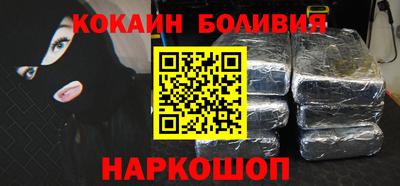 не бодяженный Гусь-Хрустальный