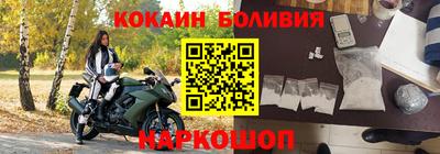ПСИЛОЦИБИНОВЫЕ ГРИБЫ Гусев