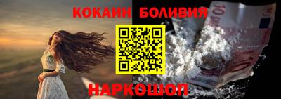 не бодяженный Гусь-Хрустальный