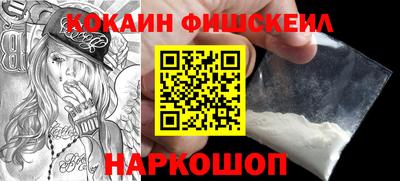 гашик Беслан