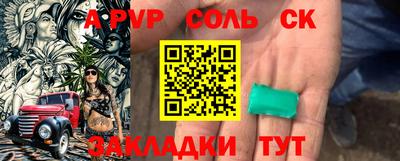 не бодяженный Гусь-Хрустальный