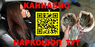 ПСИЛОЦИБИНОВЫЕ ГРИБЫ Гусев