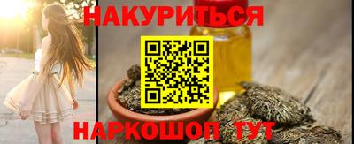 СК Гусиноозёрск