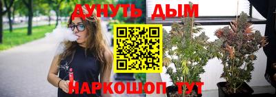не бодяженный Гусь-Хрустальный