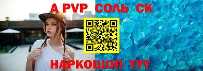 не бодяженный Гусь-Хрустальный