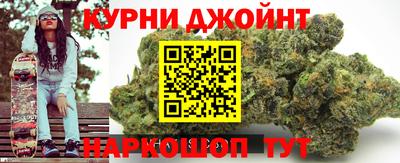 гашик Балашиха