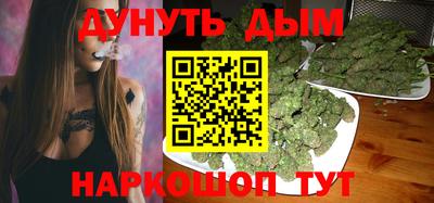 СК Гусиноозёрск