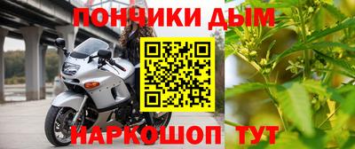 ПСИЛОЦИБИНОВЫЕ ГРИБЫ Гусев