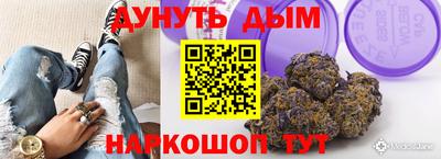 СК Гусиноозёрск