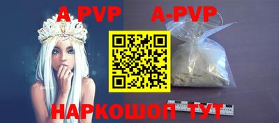 ПСИЛОЦИБИНОВЫЕ ГРИБЫ Гусев