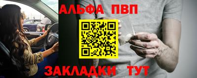 не бодяженный Гусь-Хрустальный