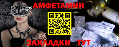 ПСИЛОЦИБИНОВЫЕ ГРИБЫ Гусев