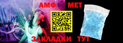 mdma Берёзовский