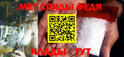 СК Гусиноозёрск
