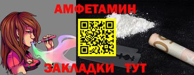 не бодяженный Гусь-Хрустальный