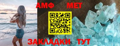 не бодяженный Гусь-Хрустальный