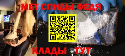 гашиш Кулебаки