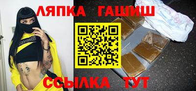 ПСИЛОЦИБИНОВЫЕ ГРИБЫ Гусев
