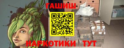 не бодяженный Гусь-Хрустальный