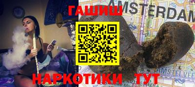 ПСИЛОЦИБИНОВЫЕ ГРИБЫ Гусев