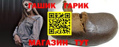 не бодяженный Гусь-Хрустальный