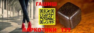 ПСИЛОЦИБИНОВЫЕ ГРИБЫ Гусев