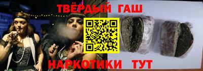 ПСИЛОЦИБИНОВЫЕ ГРИБЫ Гусев