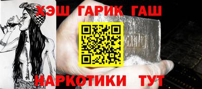 не бодяженный Гусь-Хрустальный