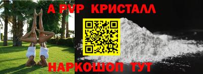 не бодяженный Гусь-Хрустальный