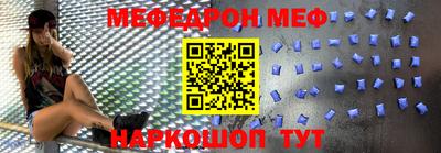 mdma Берёзовский