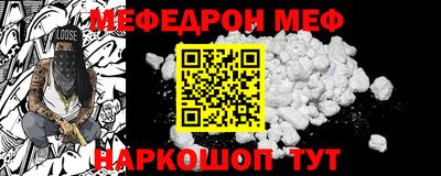 ПСИЛОЦИБИНОВЫЕ ГРИБЫ Гусев